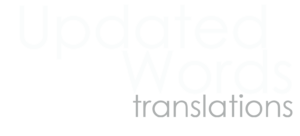 Updated Words Translations